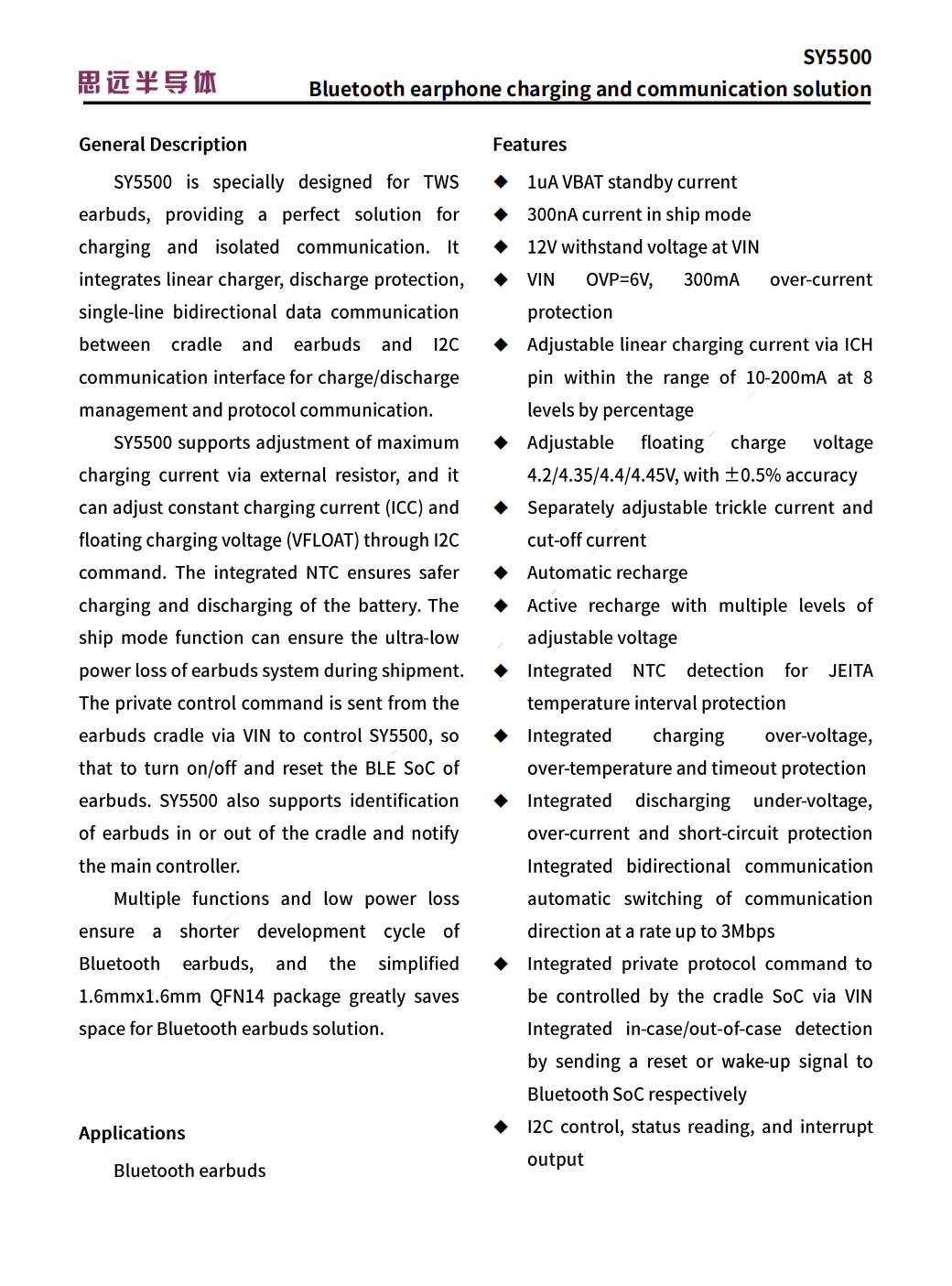 1687146013280885.png image.png