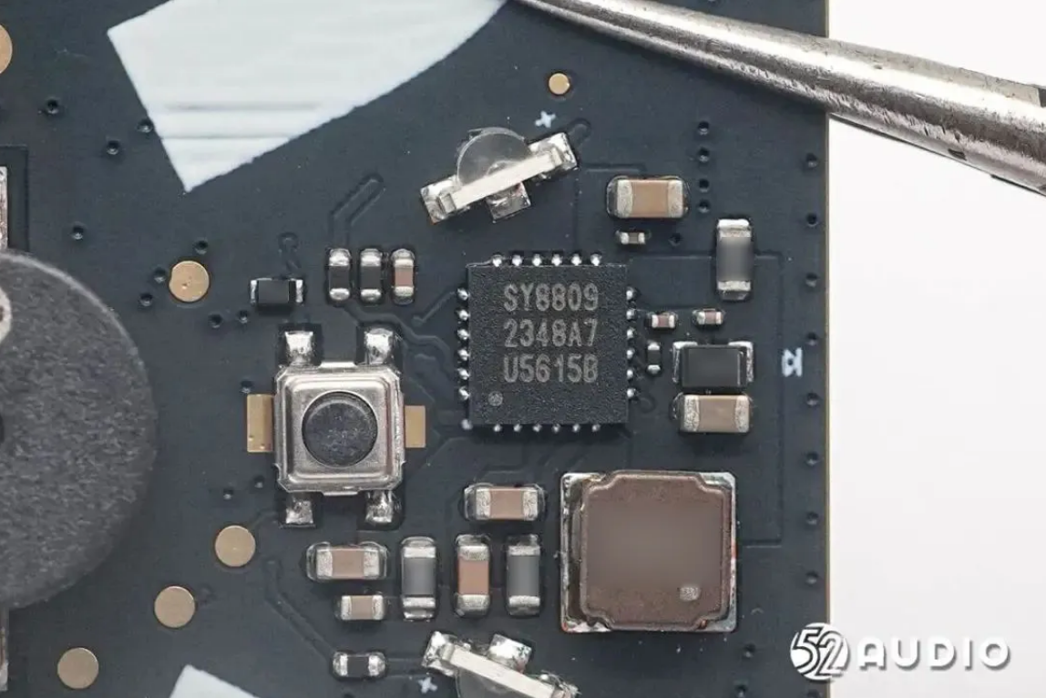 SY8809充電倉解決方案為Cleer ARC 3耳機帶來安全高效的充放電管理