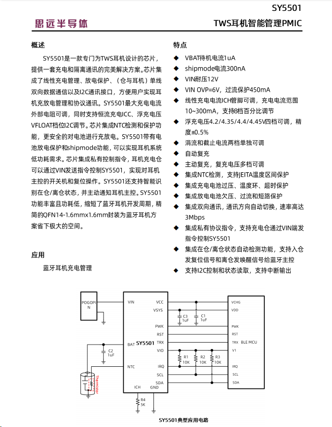 1718589484941042.png 7.png